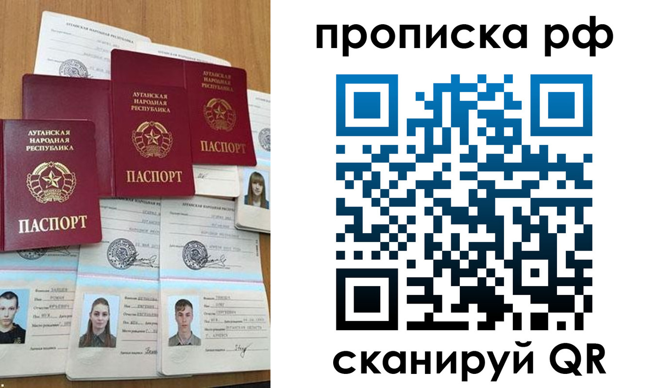 найти адрес прописки в Озёрах